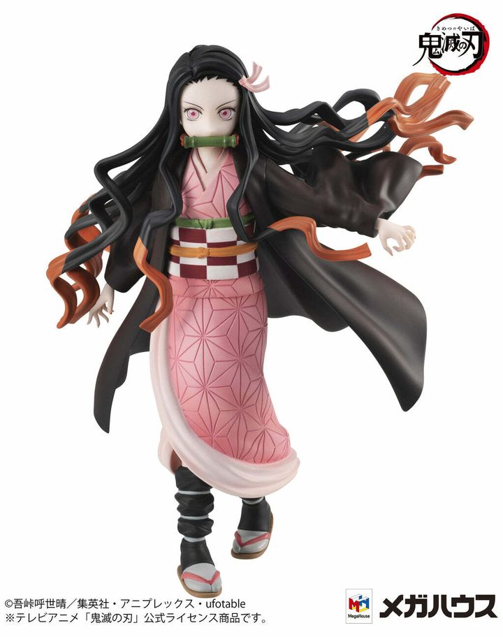 Demon Slayer NEZUKO KAMADO.jpg