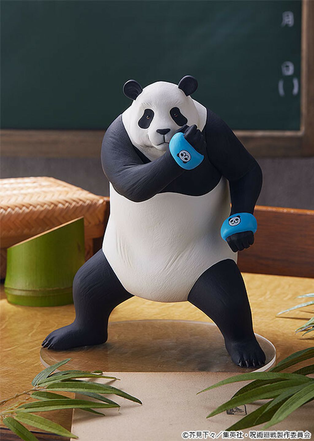 POP UP PARADE Panda.jpg