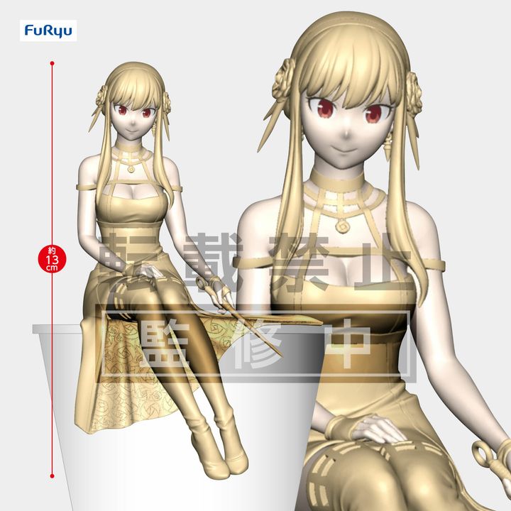 SPY x FAMILY Noodle Stopper Figure-YOR-.jpg