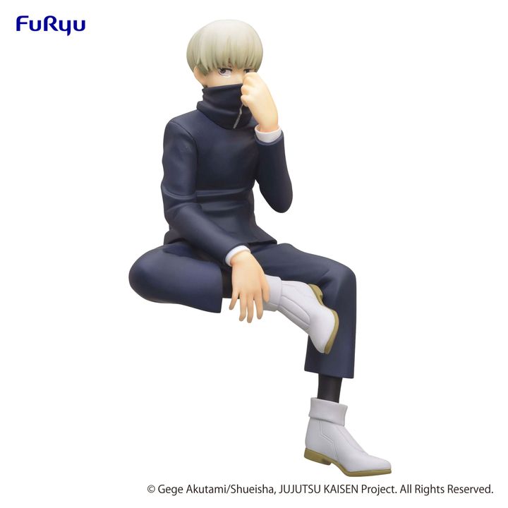 JUJUTSU KAISEN Noodle Stopper Figure-Toge Inumaki-.jpg