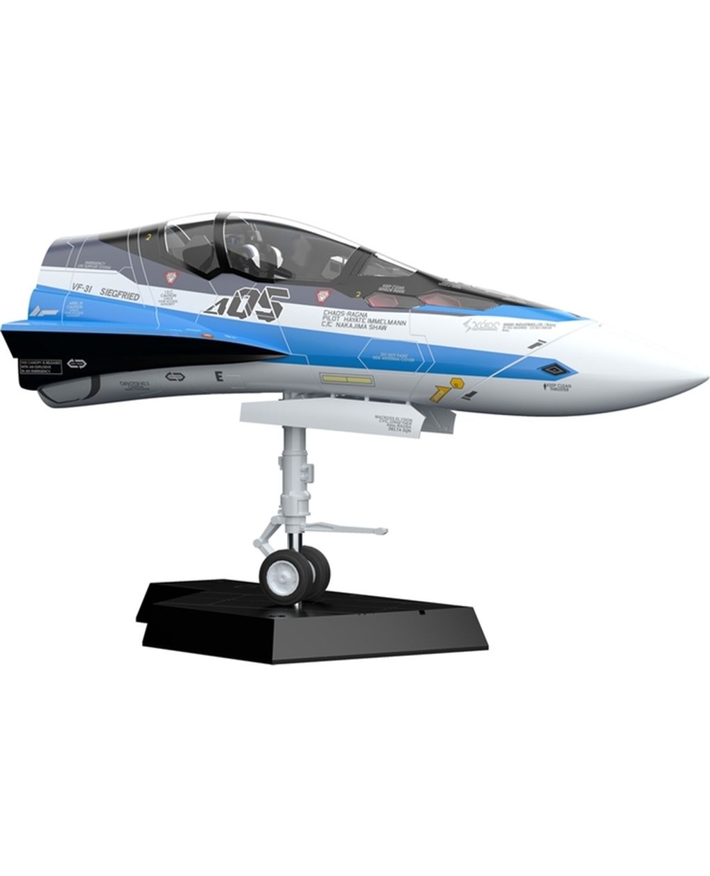 PLAMAX MF-56 minimum factory Fighter Nose Collection VF-31J.jpg