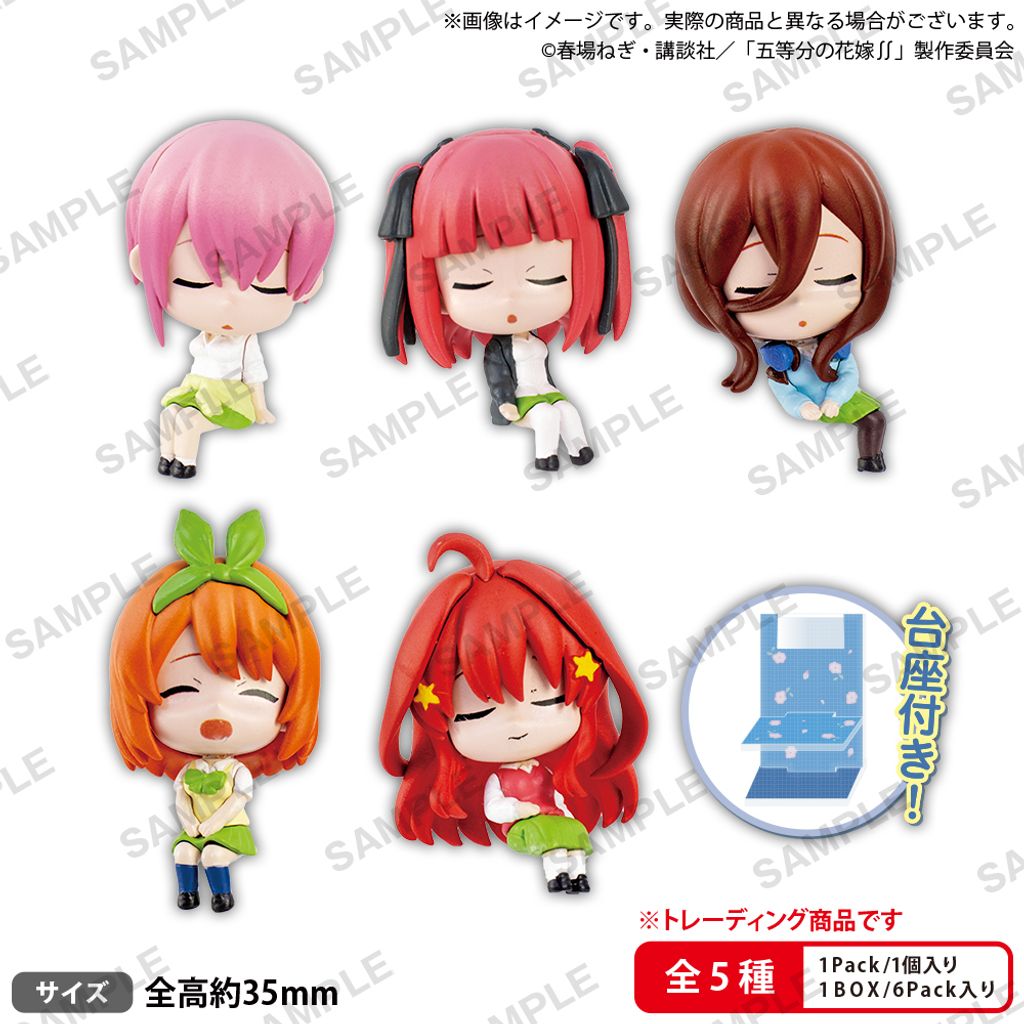 Collection Figures Tamamikuji Complete ver. (SET of 6pcs).jpg