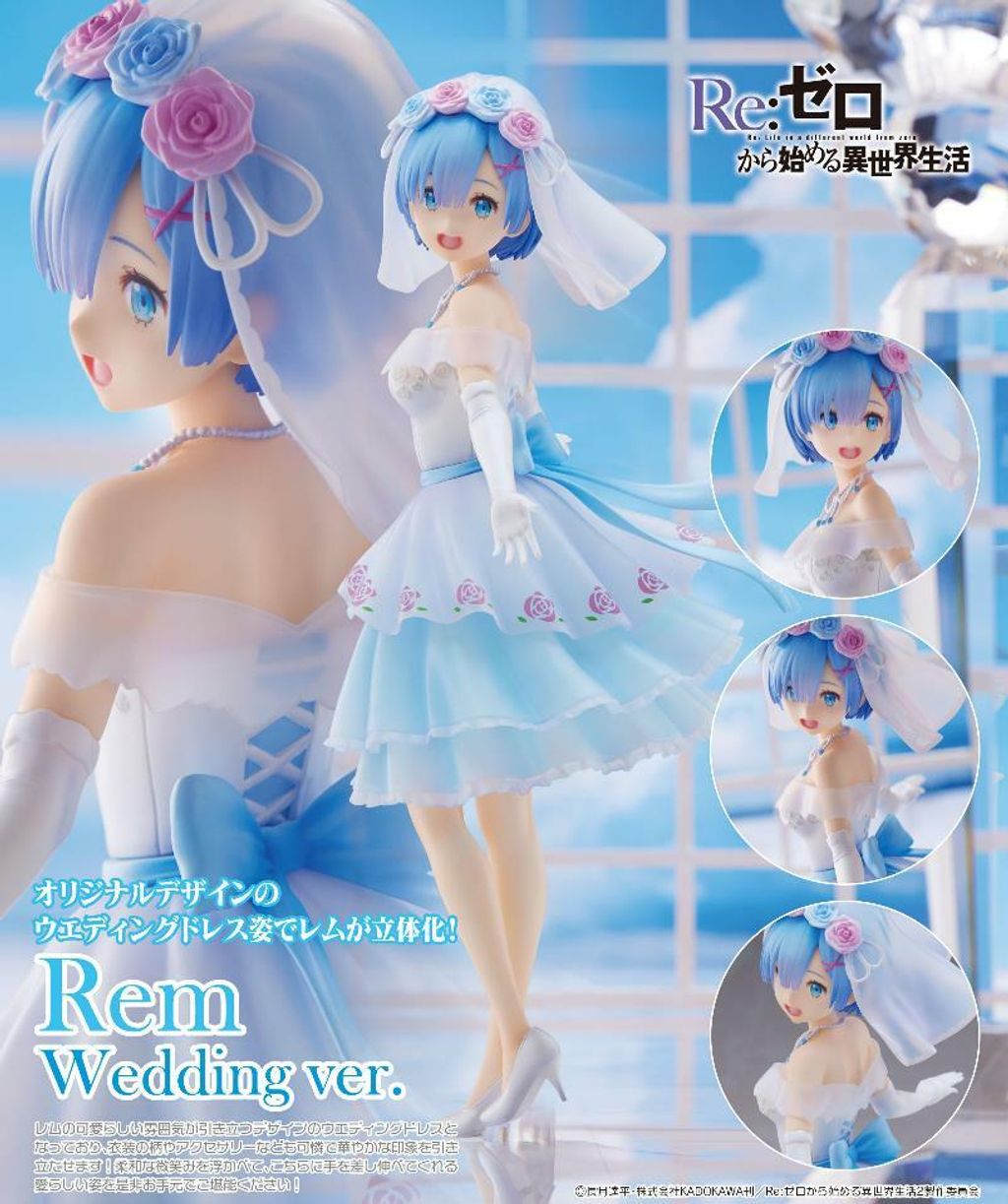 ReZERO -Starting Life in Another World Rem Wedding Ver..jpg