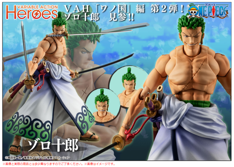 VARIABLE ACTION HEROES ONE PIECE Zoro Juro.png