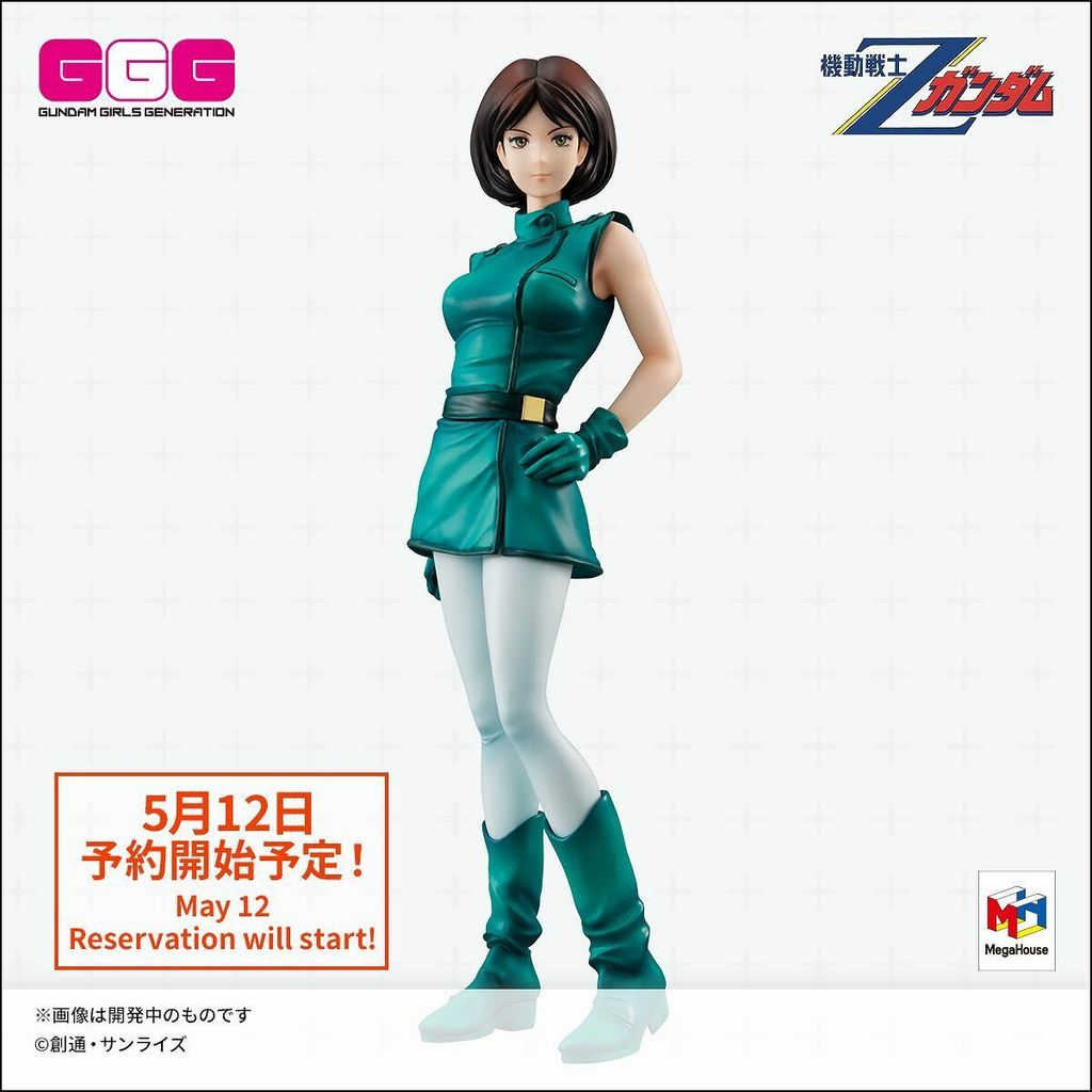 GGG series Mobile Suit Z Gundam Emma Sheen.jpg