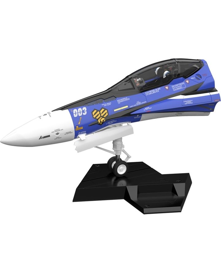 PLAMAX MF-61 minimum factory Fighter Nose Collection VF-25G (Michael Blanc's Fighter).jpg