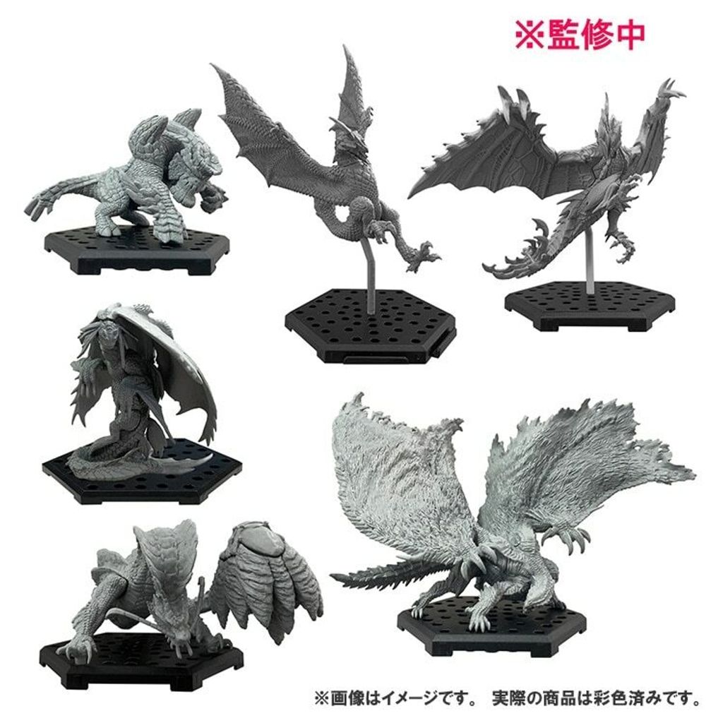 Capcom Figure Builder Monster Hunter Standard Model Plus Vol.23.jpg