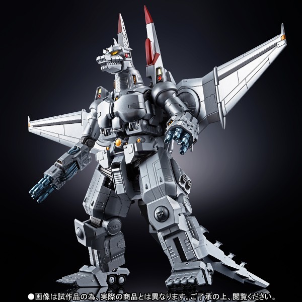 Chogokin - Tamashii MIX Mecha Godzilla (Ohrai Noriyoshi Poster Ver.).jpg