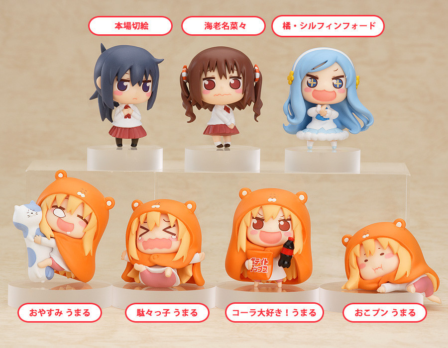 Himouto -Umaru-chan Trading Figures.jpg