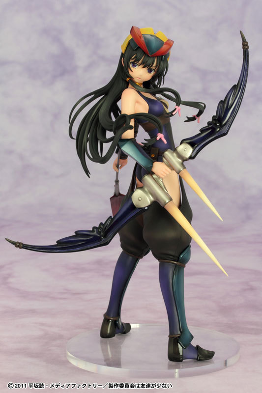 Mikazuki Yozora -Monster Kariudo ver.-.jpg