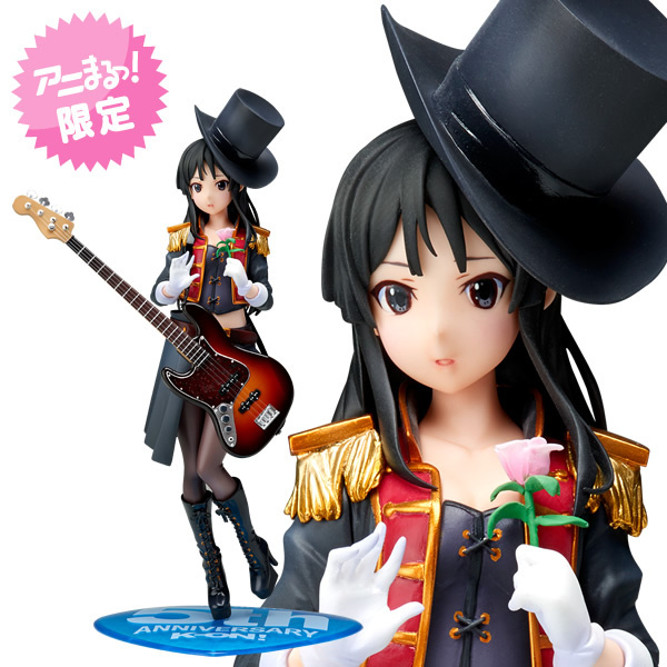kyoto-animation-mio-akiyama-k-on-5th-anniversary-figure-1.jpg