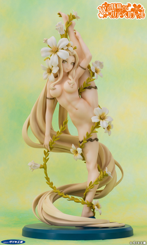 Hana no Yousei-san Maria Bernard.jpg