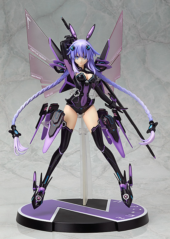 Hyperdimension Neptunia - Purple Heart (Reissue).jpg