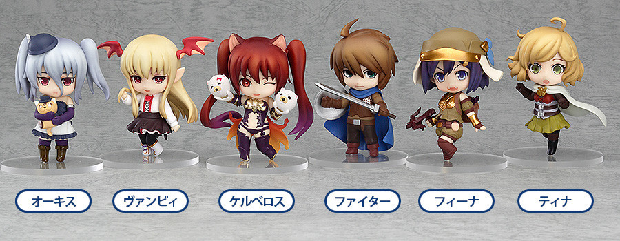 Nendoroid Petite - Rage of Bahamut.jpg