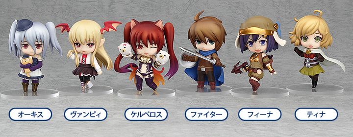 Nendoroid Petite - Rage of Bahamut.jpg