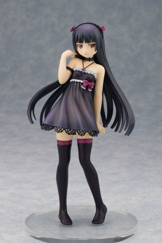 Kuroneko One-piece Dress ver..jpg