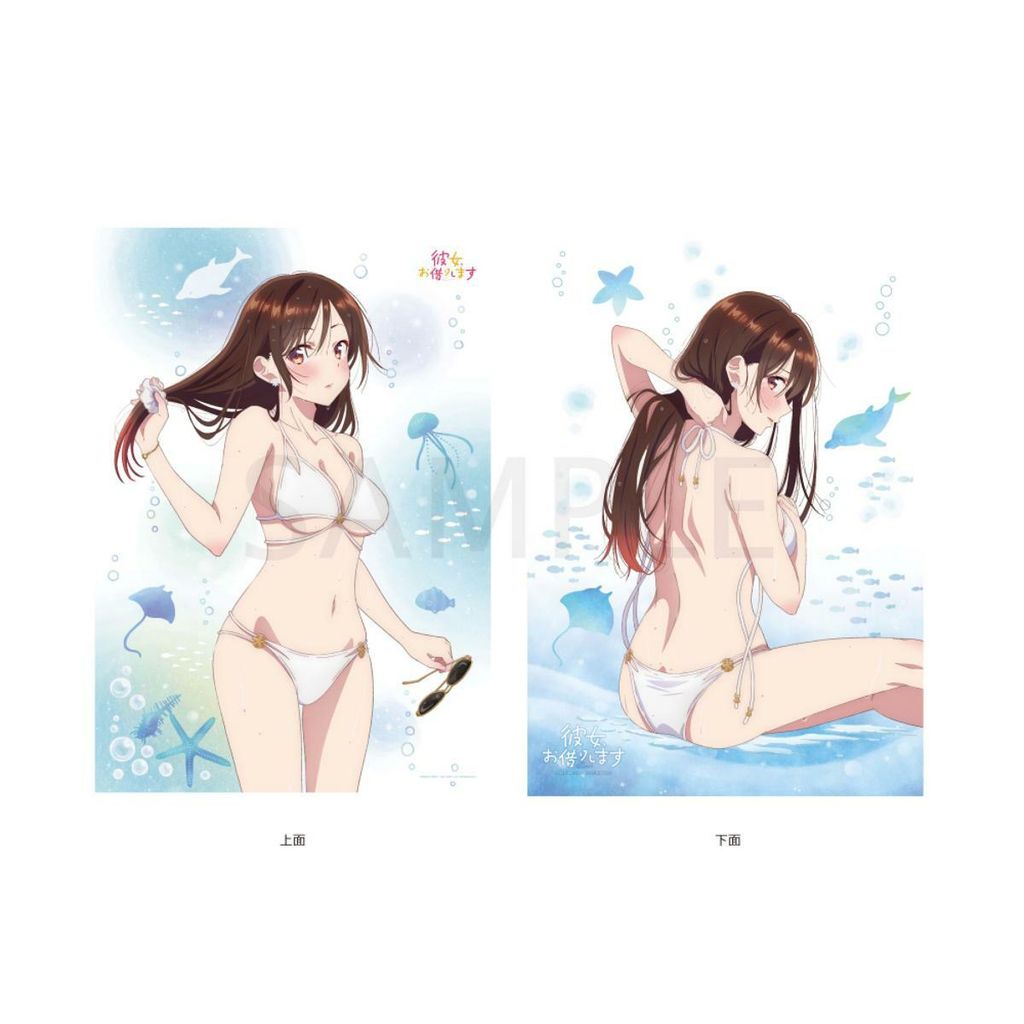 Rent-A-Girlfriend Swimsuit and Girlfriend B2-sized Two Pattern Tapestry.jpg