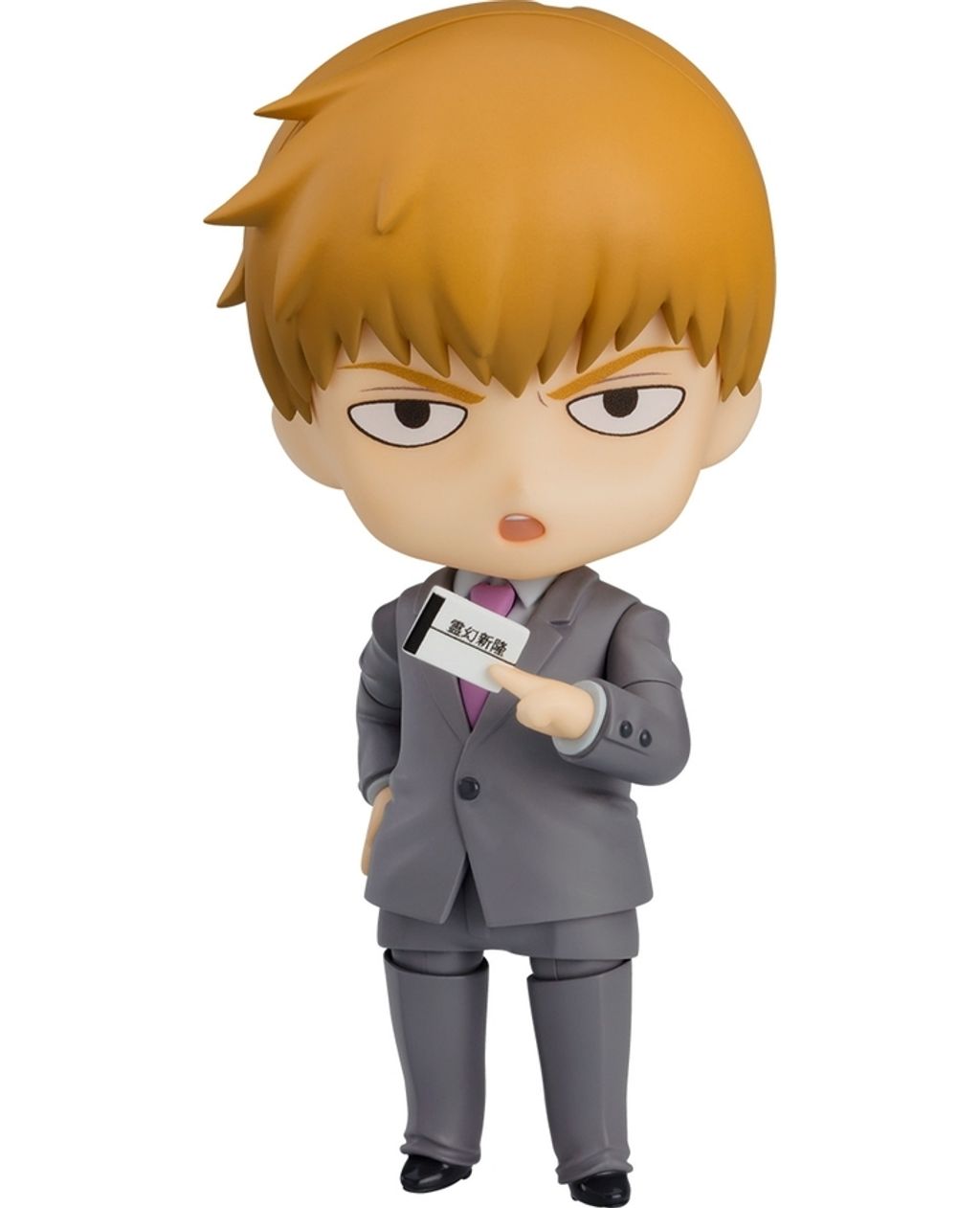 Nendoroid Arataka Reigen.jpg