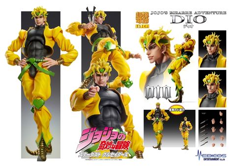 Chozokado BIG「DIO」.jpg