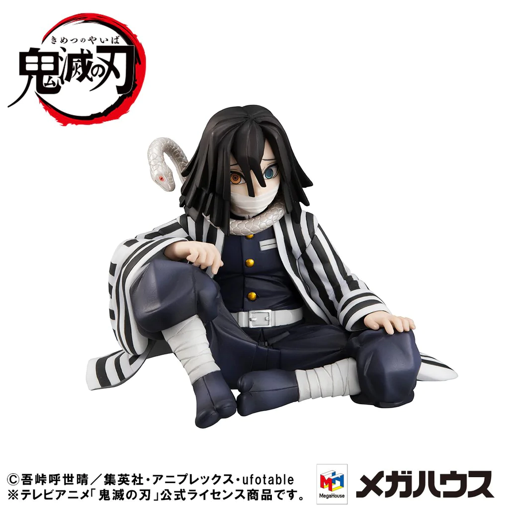 G.E.M Series- Demon Slayer- Kimetsu no Yaiba - Palmsize Iguro-san.jpg