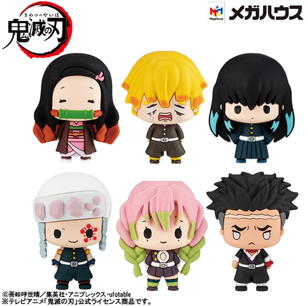 Chokorin Mascots- Demon Slayer- Kimetsu no Yaiba Vol.3 (Resale).jpg