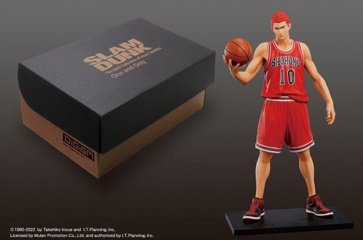 One and Only SLAM DUNK Sakuragi Hanamichi