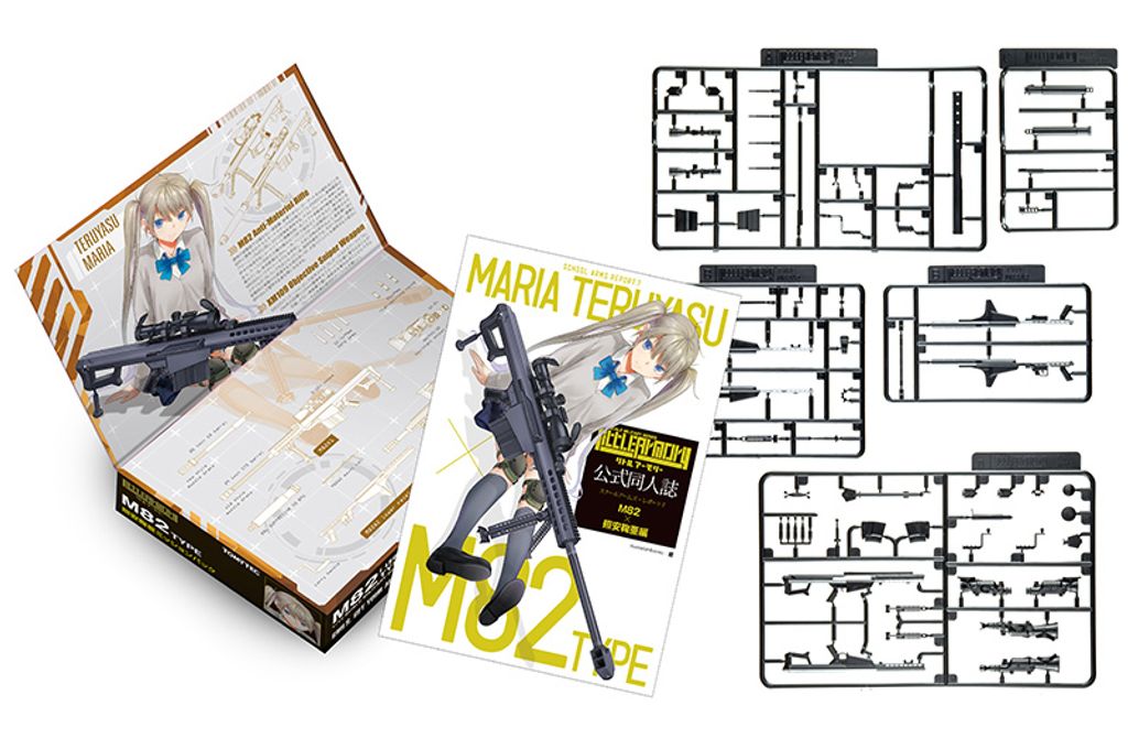 Little Armory LS07 M82 Maria Teruyasu Mission Pack