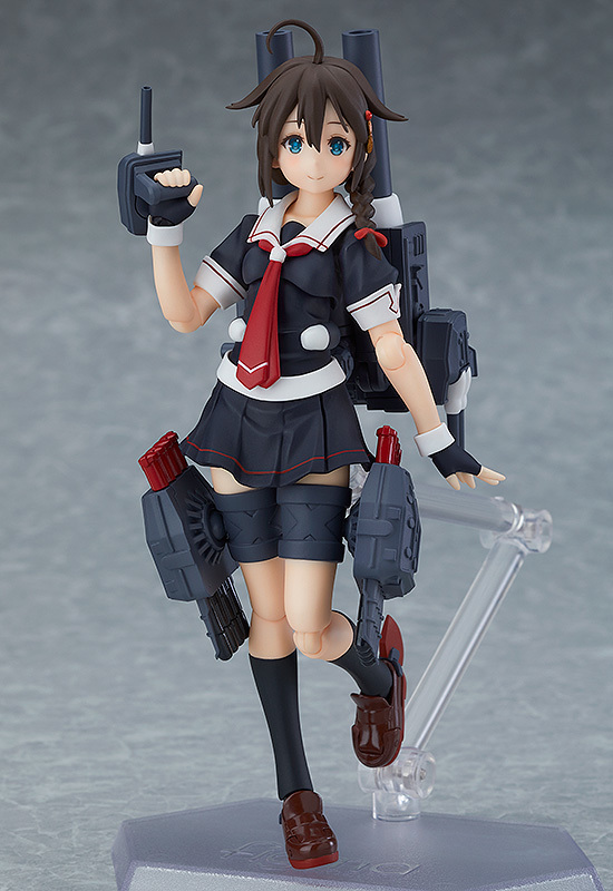 figma Shigure Kai-II.jpg