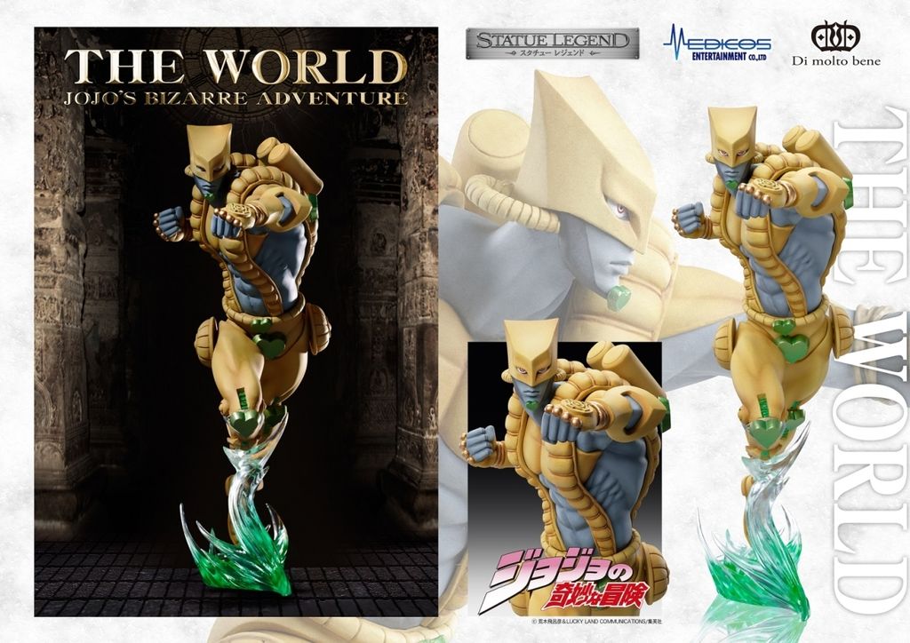 JOJO'S BIZARRE ADVENTURE Part3「Stardust Crusaders」 STATUE LEGEND「THE WORLD」