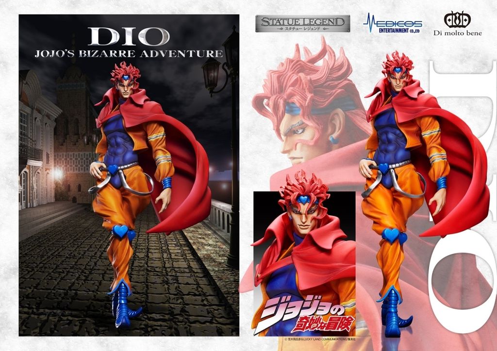 JOJO'S BIZARRE ADVENTURE Part3「Stardust Crusaders」 STATUE LEGEND「DIO」