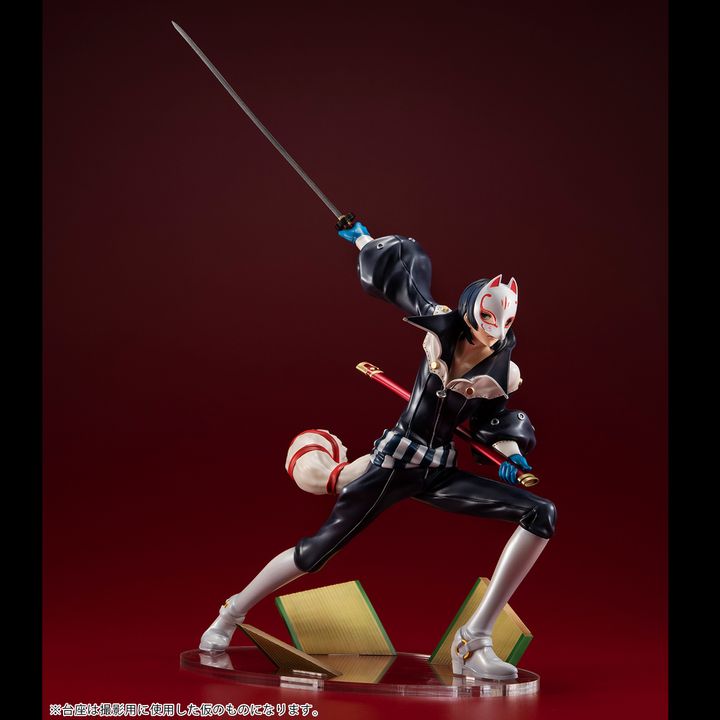 LUCREA SERIES PERSONA 5 THE ROYAL FOX (Yusuke Kitagawa)
