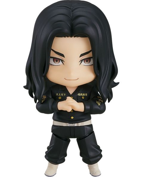 Nendoroid Keisuke Baji