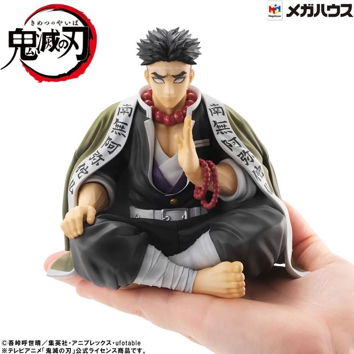 Palmsize Himejima-san