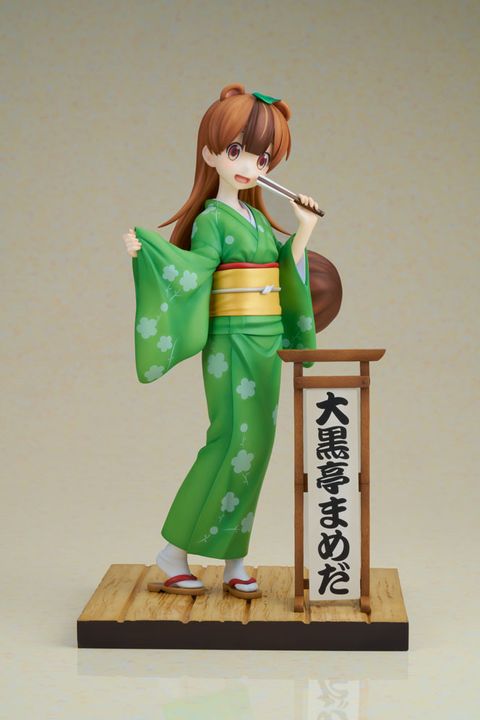 My Master Has No Tail Daikokutei Mameda 1-7 Scale Figure