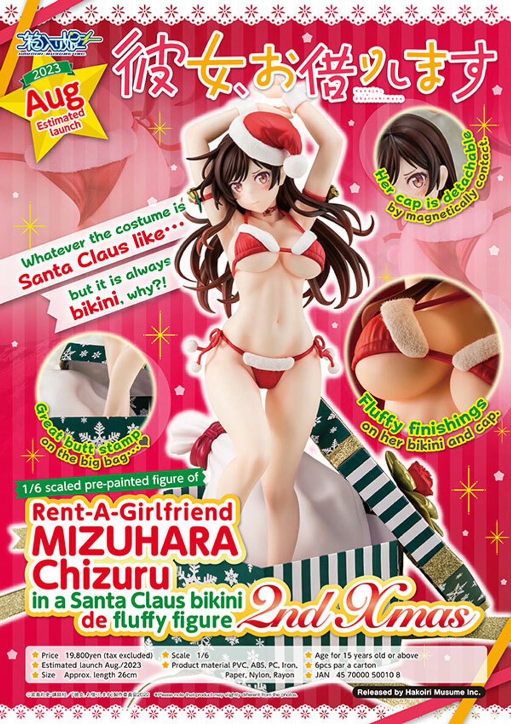 Chizuru in a Santa Claus bikini de fluffy figure 2nd Xmas