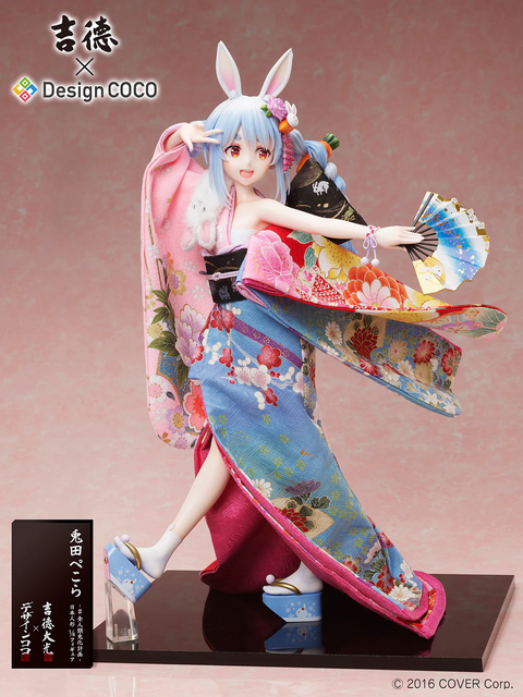YOSHITOKU DOLLS x DesignCOCO Hololive Usada Pekora -#Zenjinrui Usagika Keikaku- Japanese Doll 1-4 Scale Figure