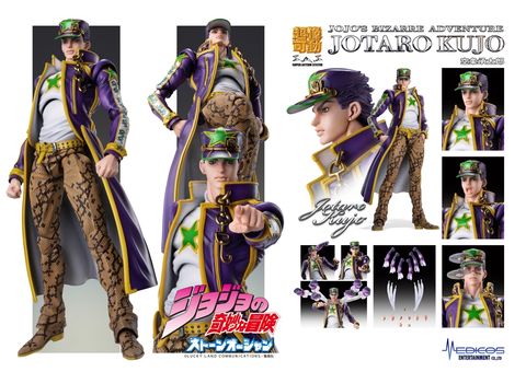 JOJO'S BIZARRE ADVENTURE Part6「Stone Ocean」 Chozokado「Jotaro Kujo」