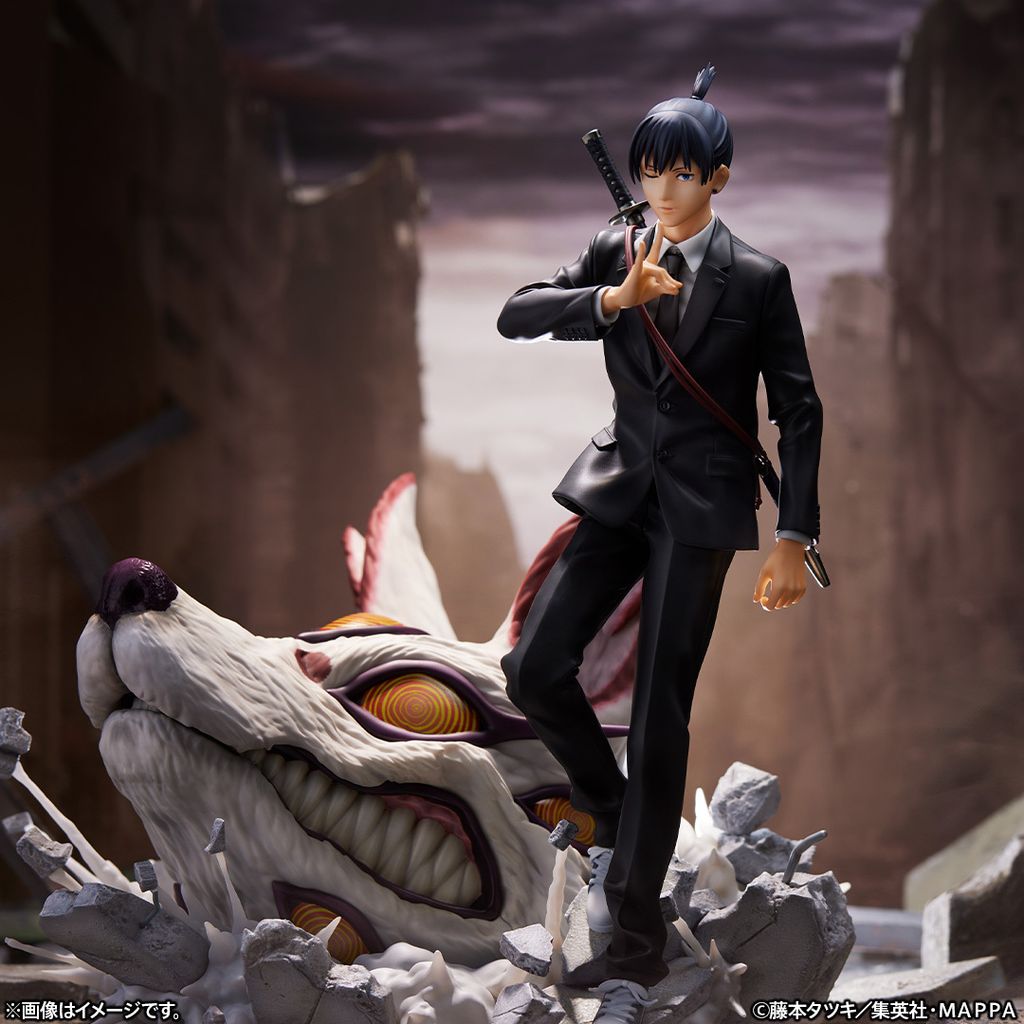 Chainsaw Man Aki Hayakawa