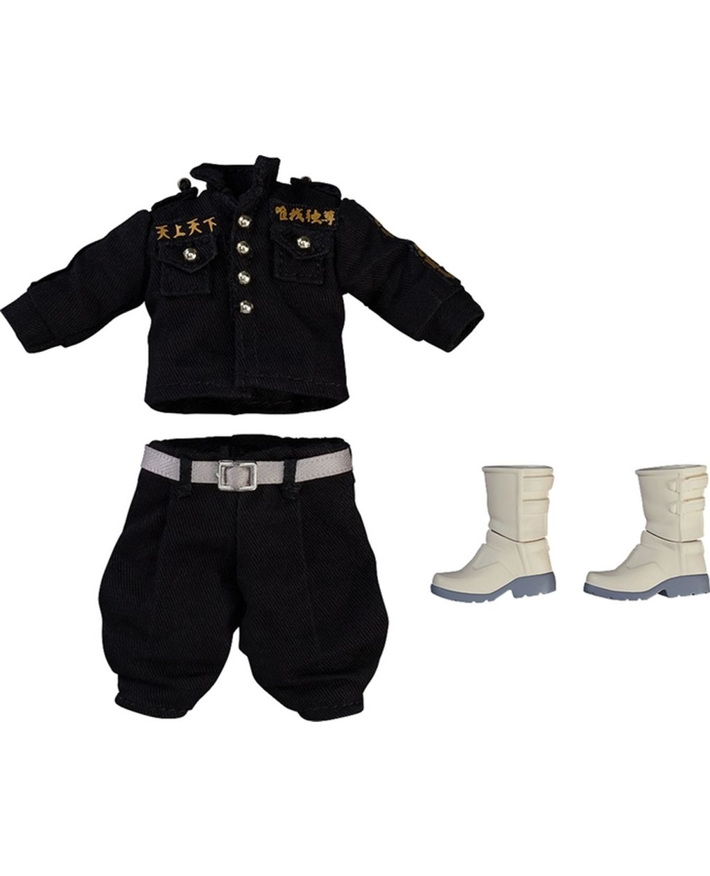 Nendoroid Doll Outfit Set Chifuyu Matsuno