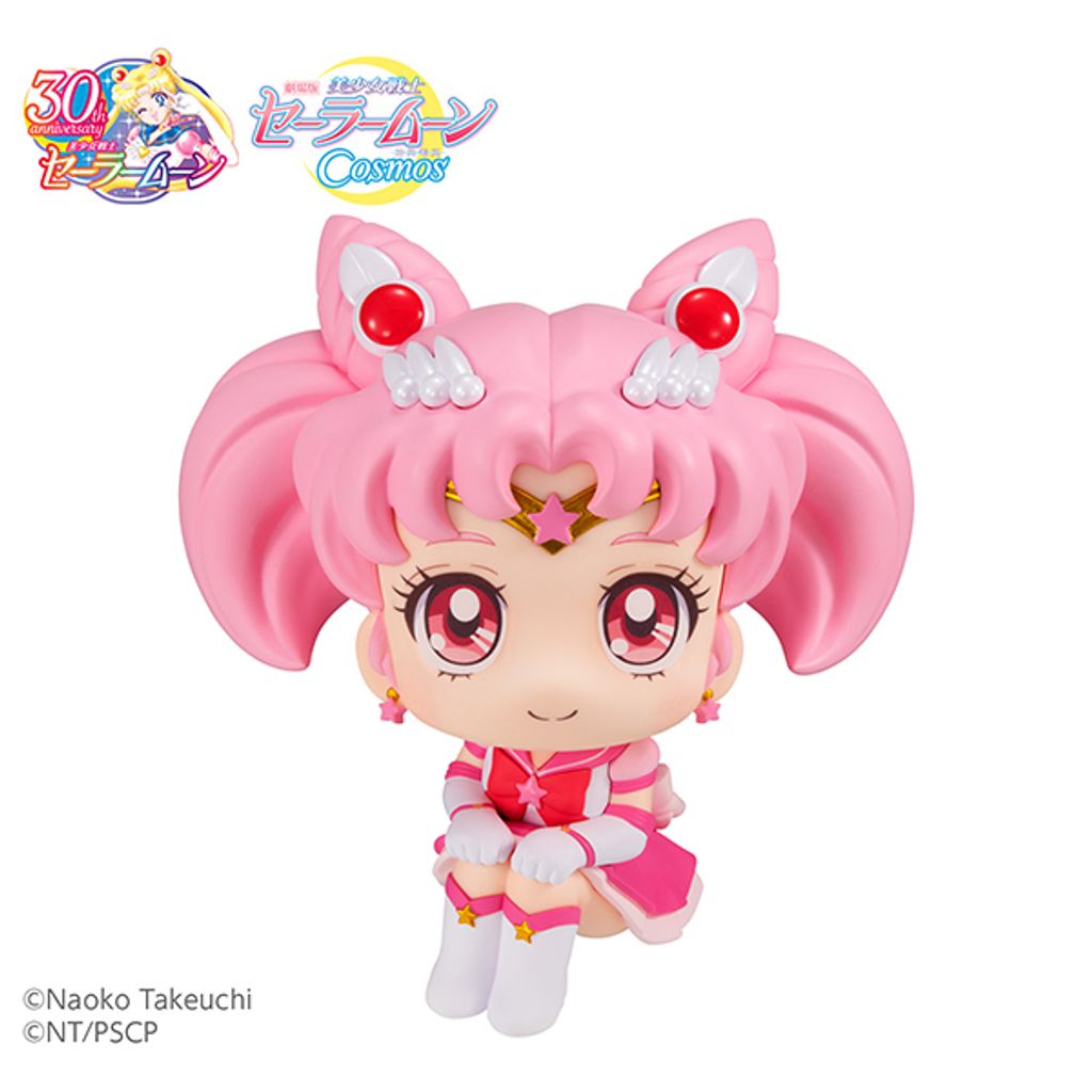 LOOK UP SERIES SAILOR MOON COSMOS THE MOVIE VER. Eternal Sailor Chibi Moon