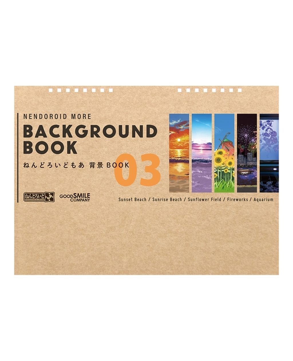 Nendoroid More Background Book 03