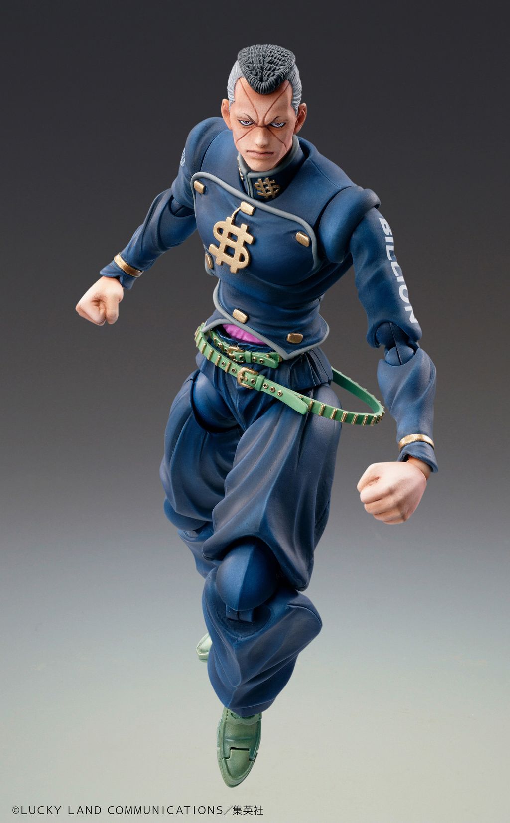 Chozokado「Okuyasu Nijimura」(3rd-run)