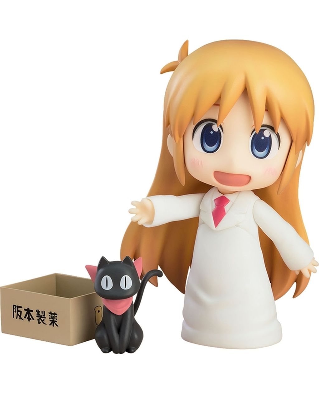 Nendoroid Hakase Keiichi Arawi Ver.