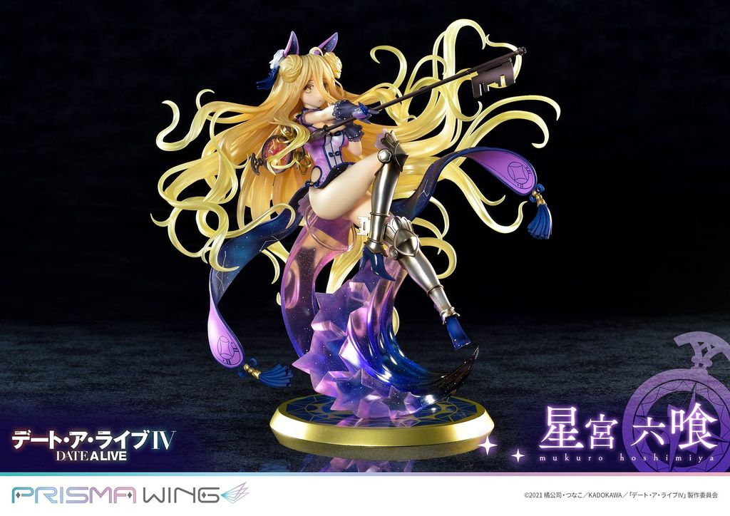 PRISMA WING DATE A LIVE Mukuro Hoshimiya 17 Scale Pre-Painted Figure