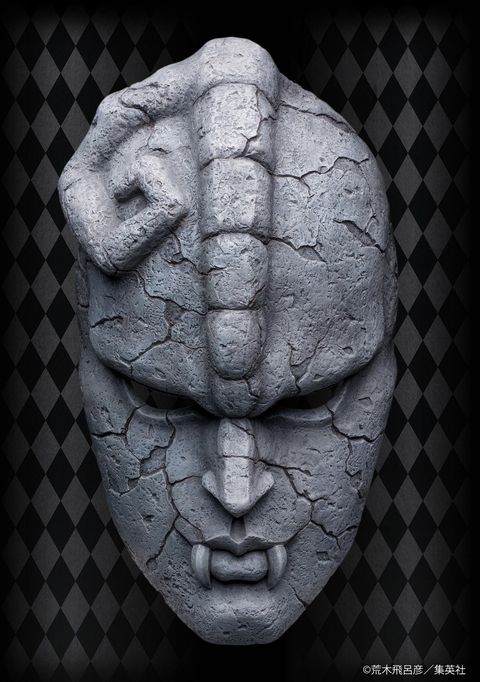Chozo Art Collection「Stone Mask」