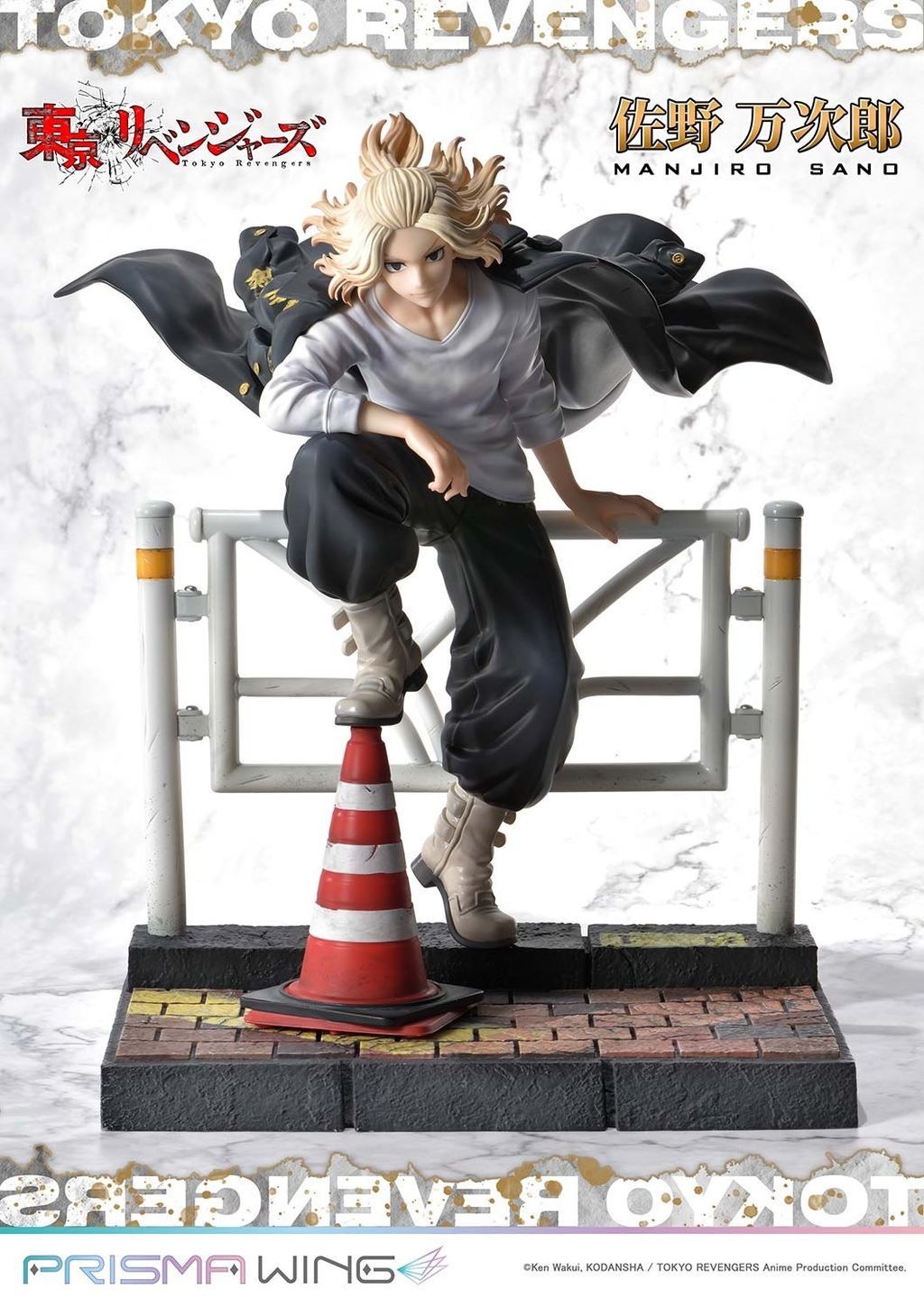 PRISMA WING Tokyo Revengers Manjiro Sano WL 17 Scale Pre-Painted Figure