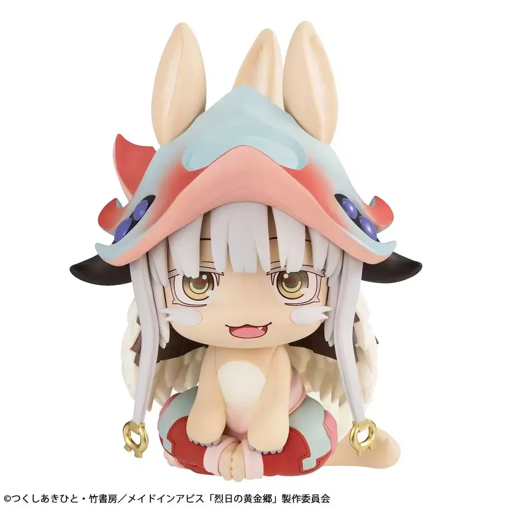 Lookup- Made in Abyss- The Golden City of the Scorching Sun - Nanachi