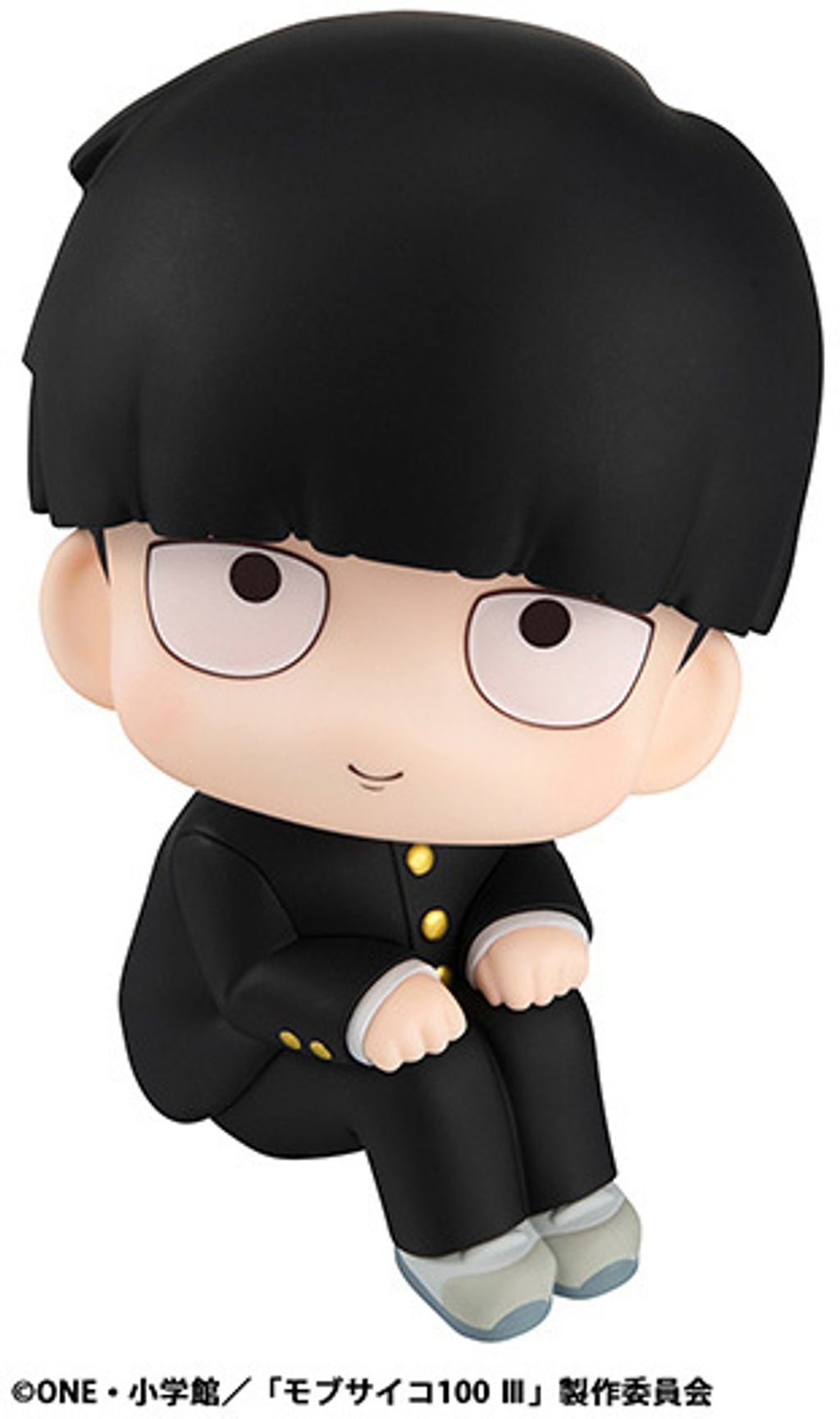 LookUp Shigeo Kageyama