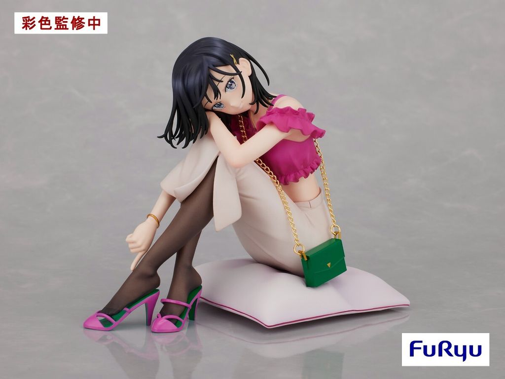 ADAGAKI AKI Not To Scale Figure