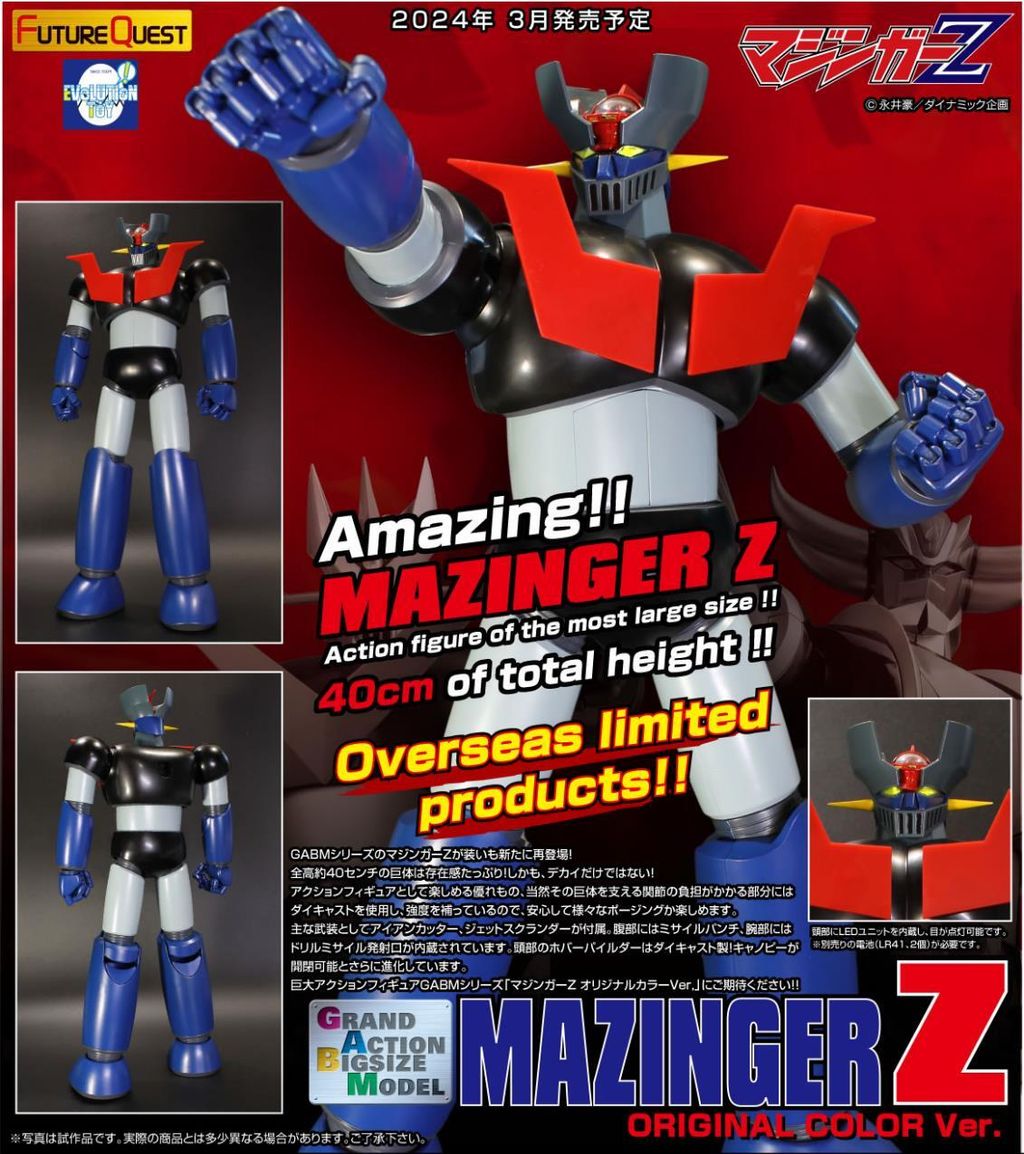 MAZINGER Z Original Color Ver.